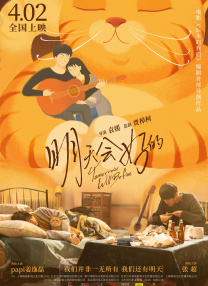 欧美成人一级